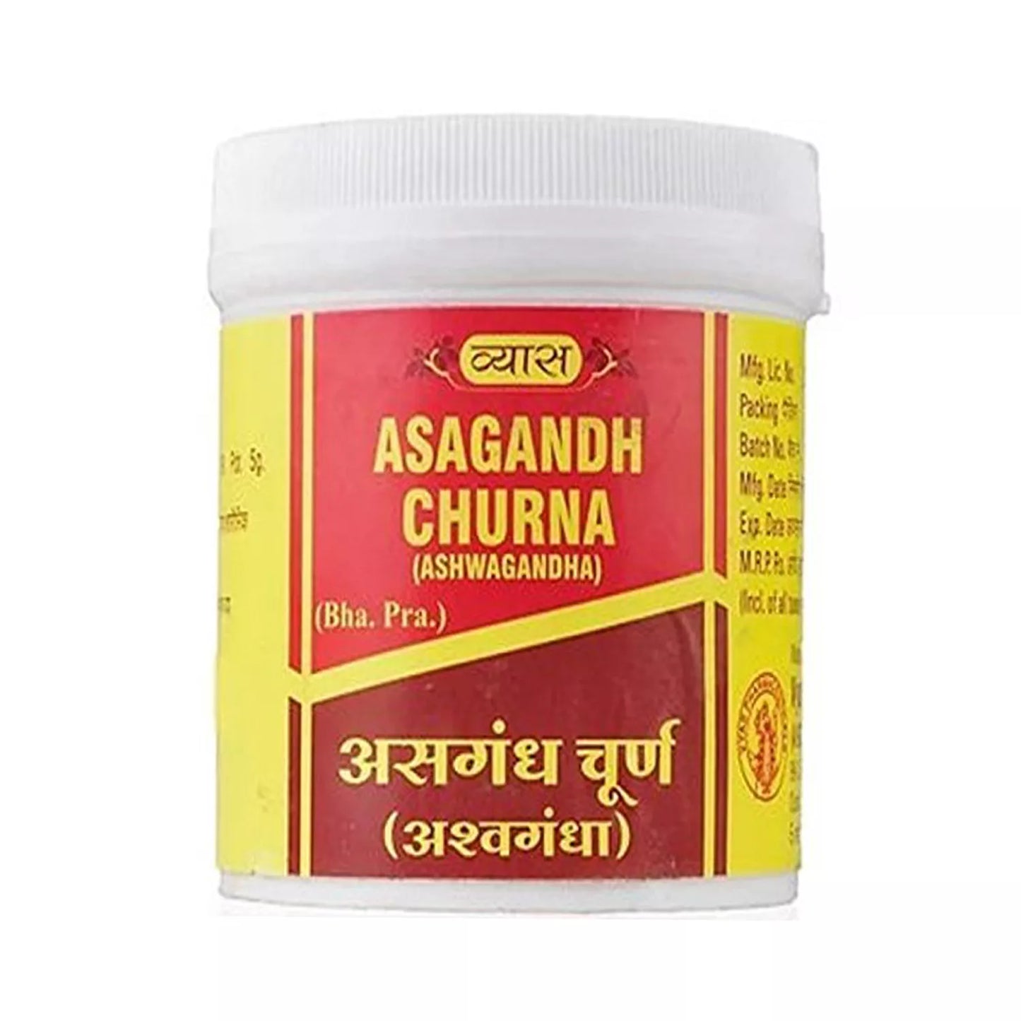 Vyas Asagandh Churna