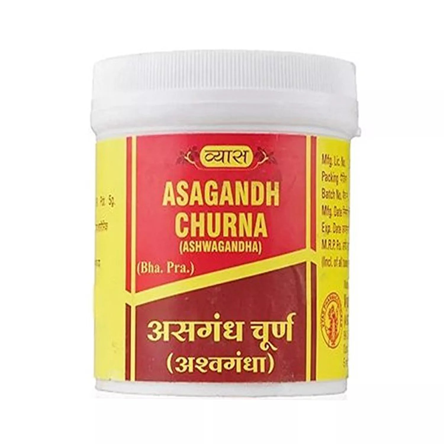 Vyas Asagandh Churna
