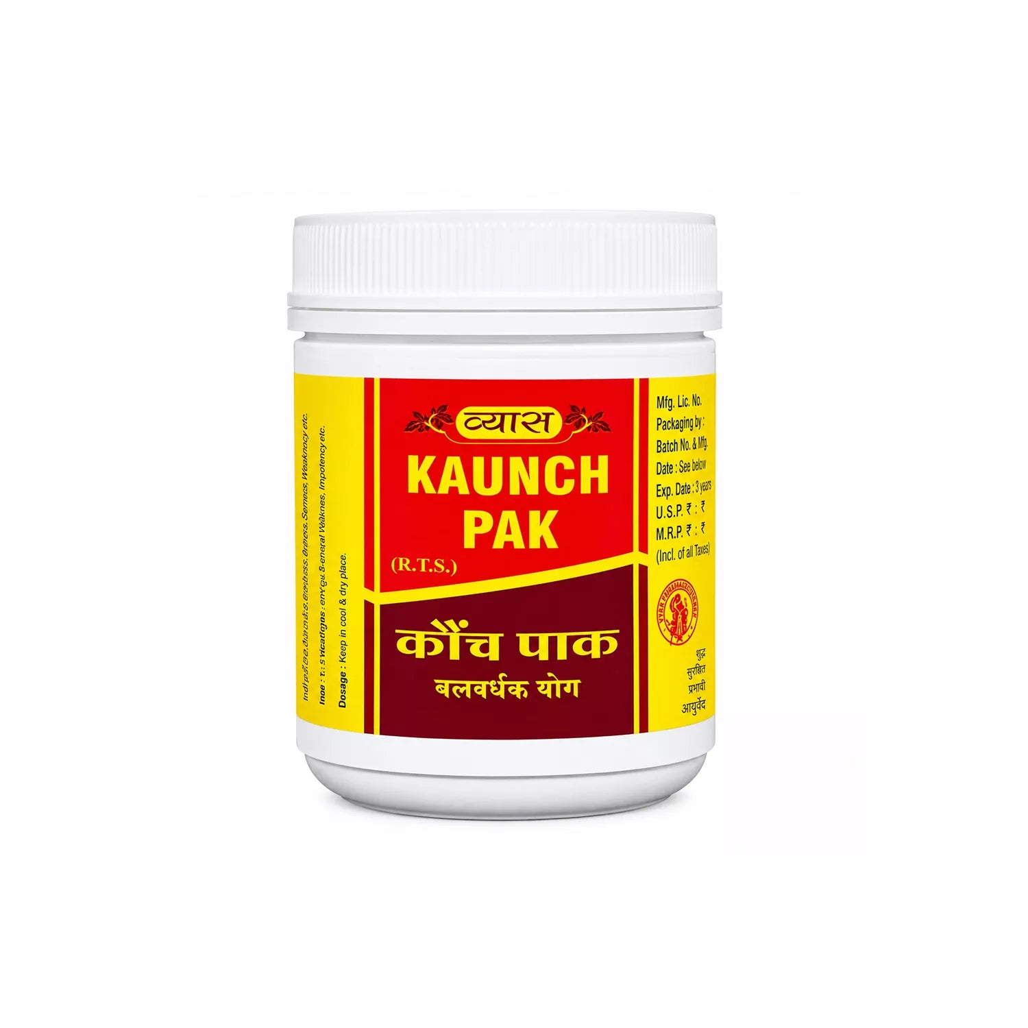 Vyas Kaunch Pak