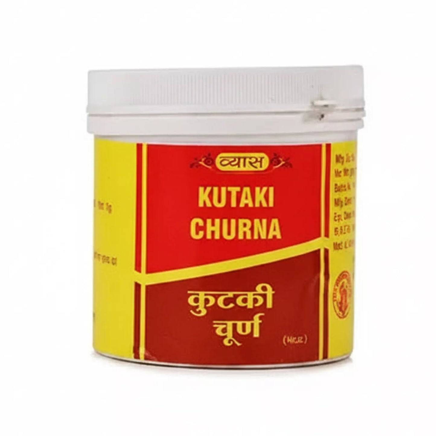 Vyas Kutaki Churna