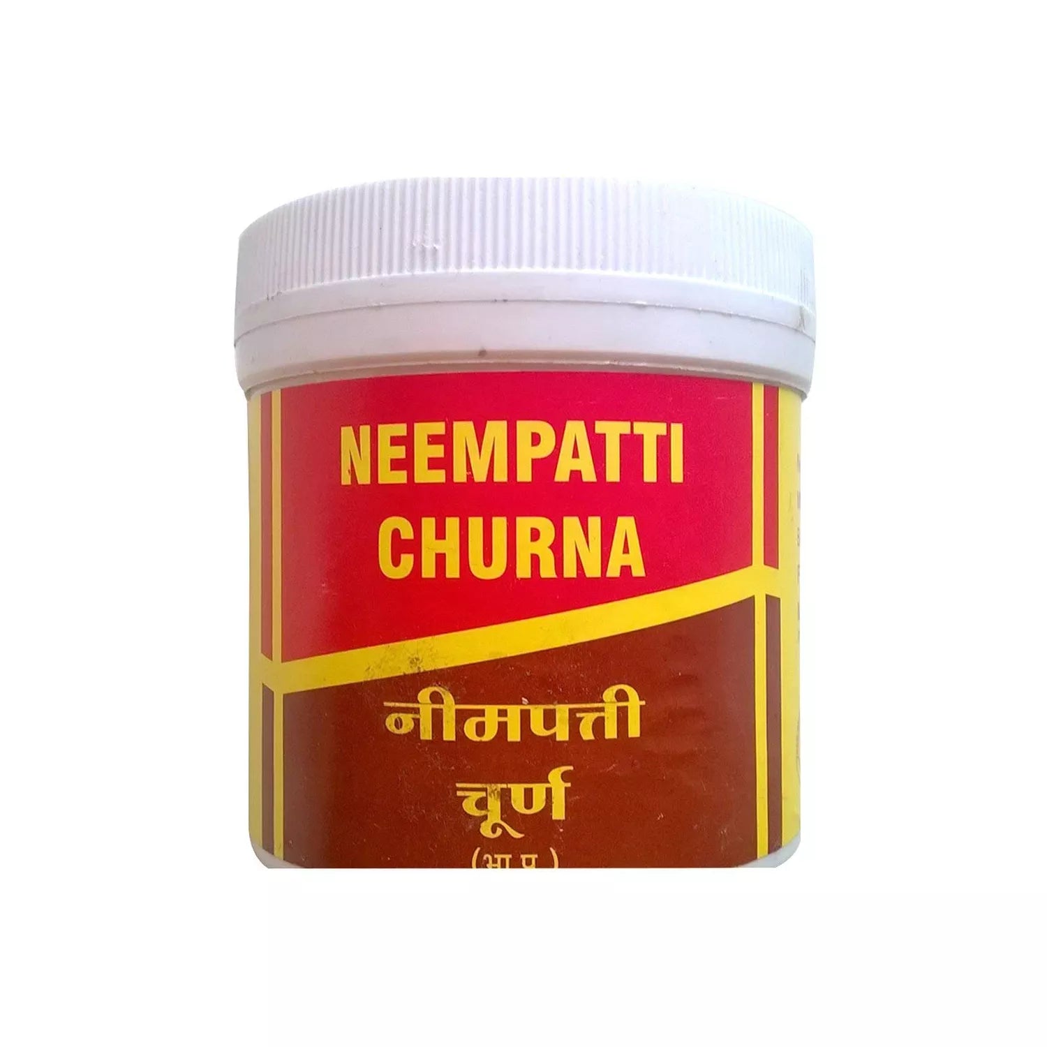 Vyas Neempatti Churna