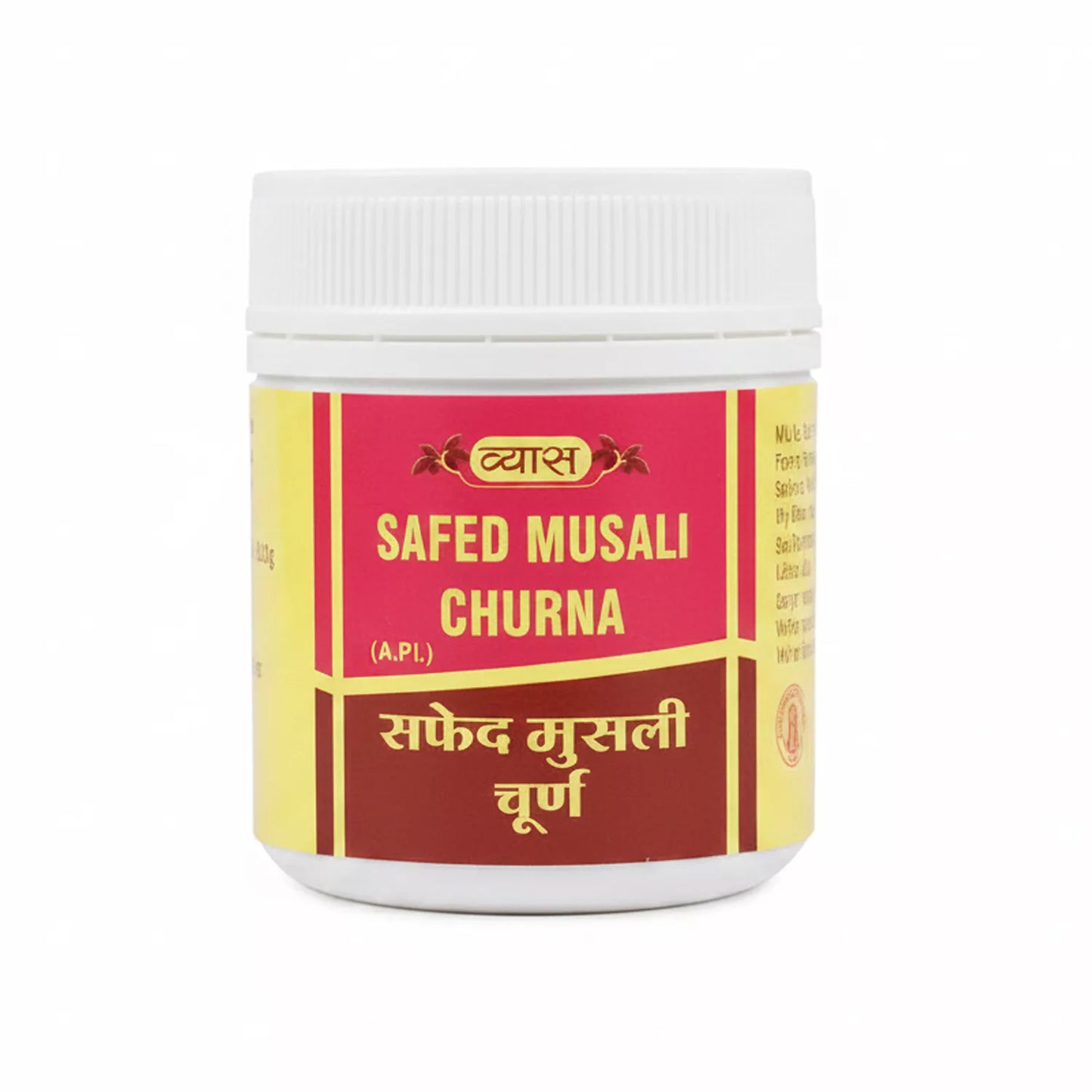 Vyas Safed Musli Churna