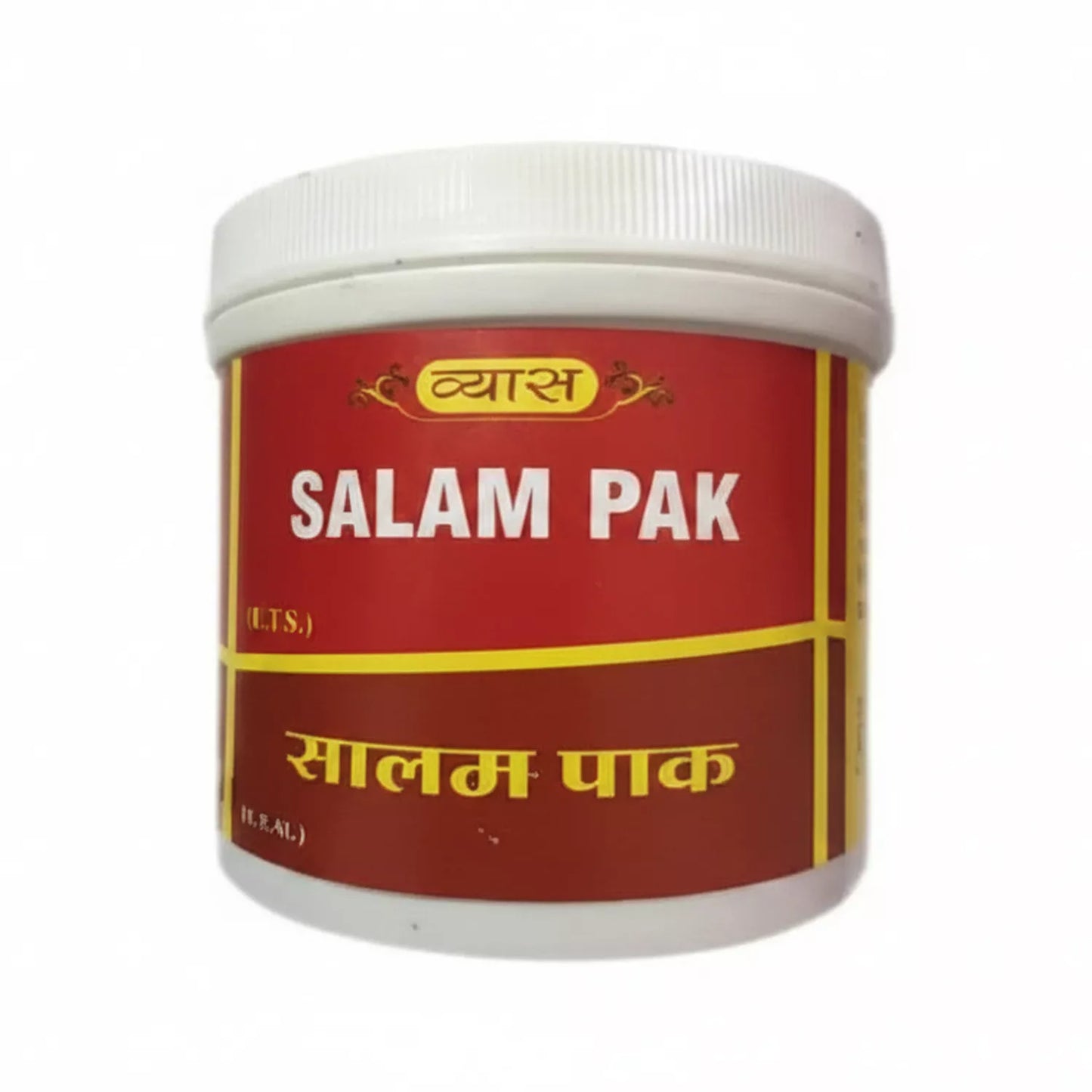 Vyas Salam Pak