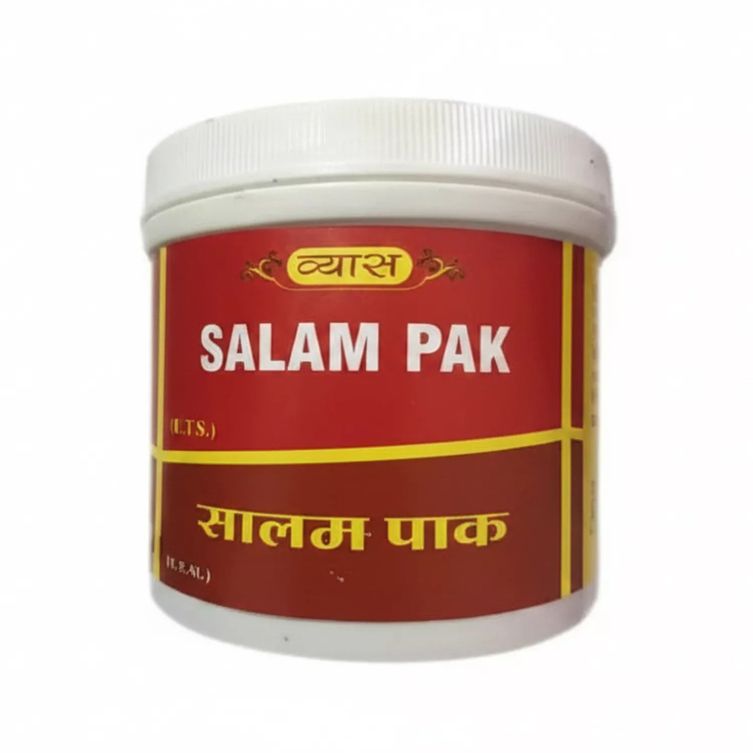 Vyas Salam Pak