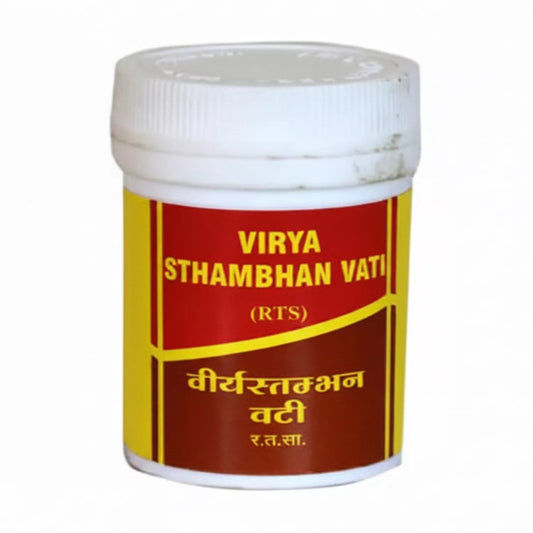 Vyas Virya Stambhan Vati