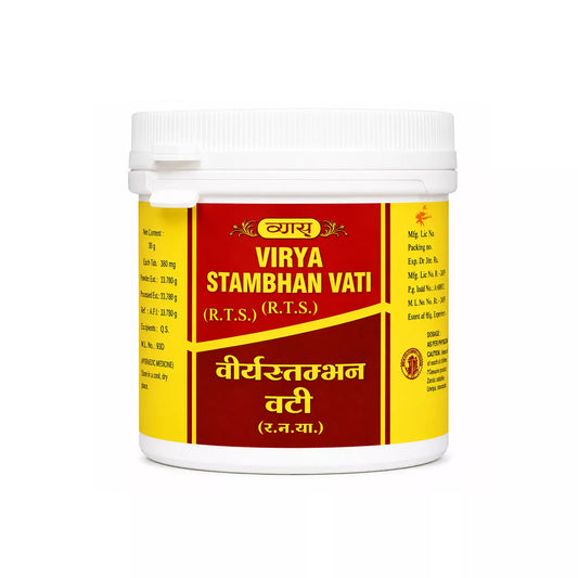 Vyas Virya Sthambhan Vati