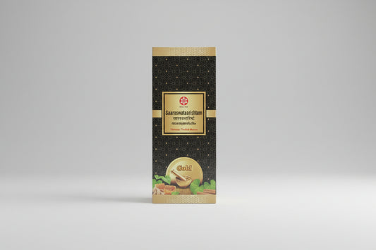 SNA Saaraswatharishtam Syrup