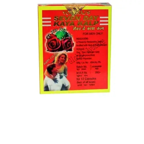 Yogiraj's Seven Day Kaya Kalp