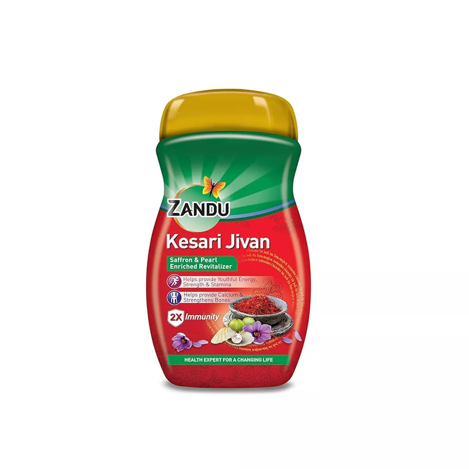 Zandu Kesari Jivan