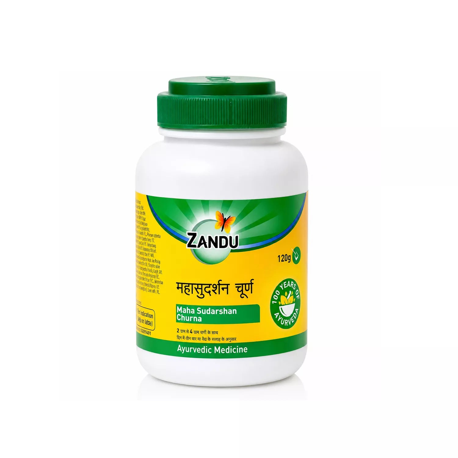 Zandu Maha Sudarshan Churna
