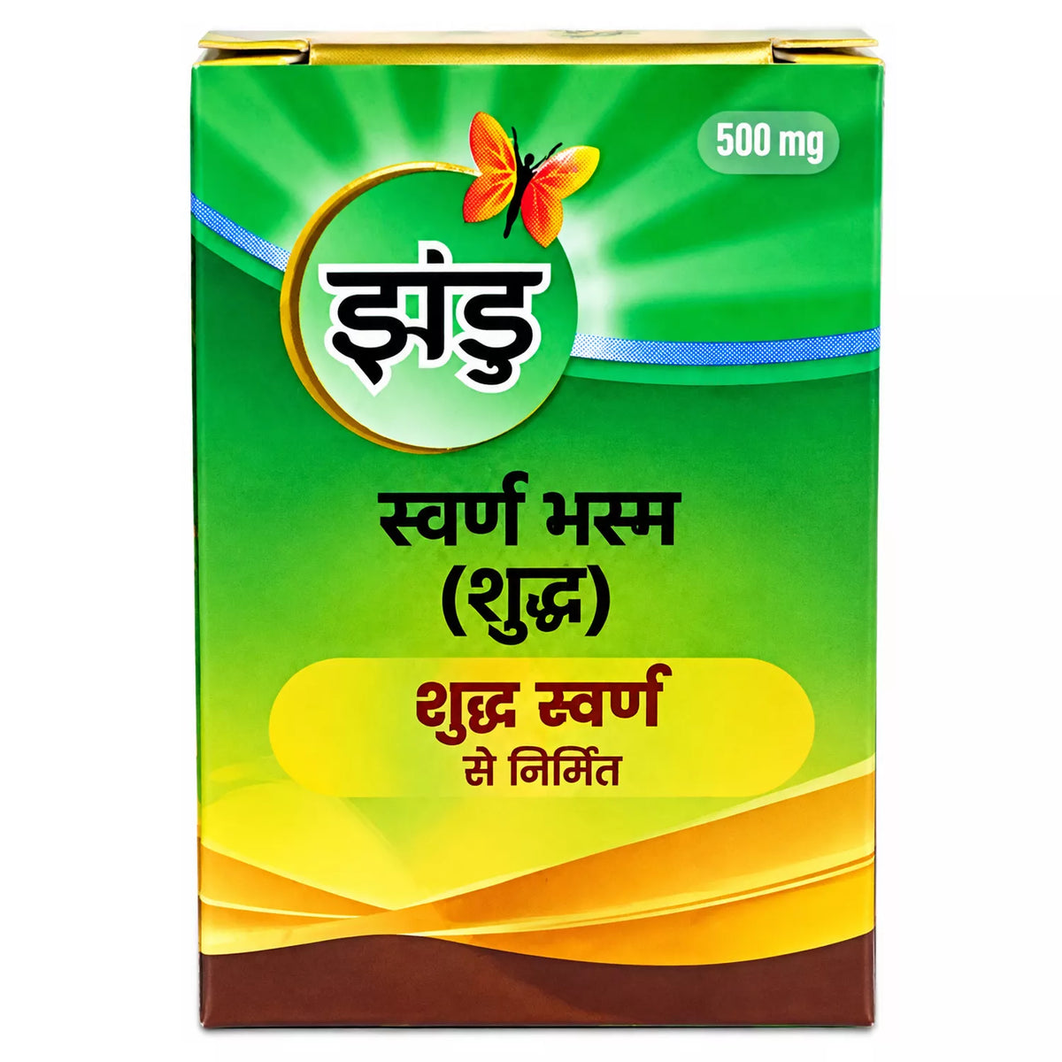 Zandu Suvarna Bhasma