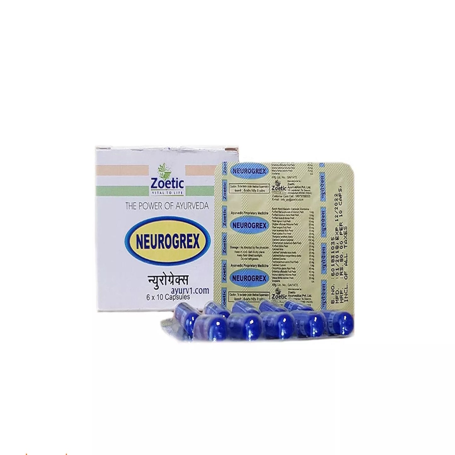 Zoetic Neurogrex Capsules (10 cap.)