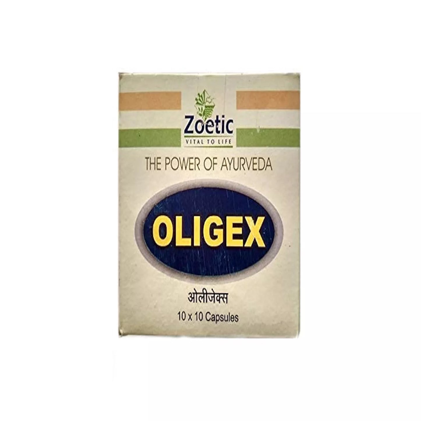 Zoetic Oligex Capsules