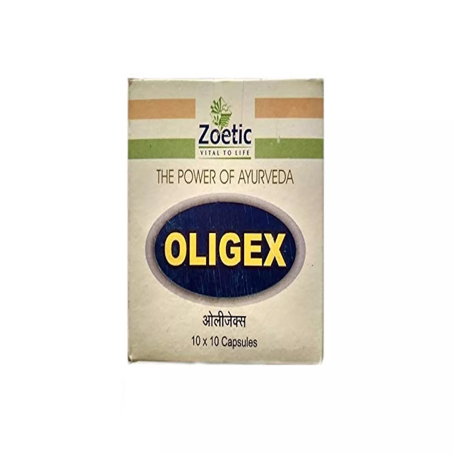 Zoetic Oligex Capsules