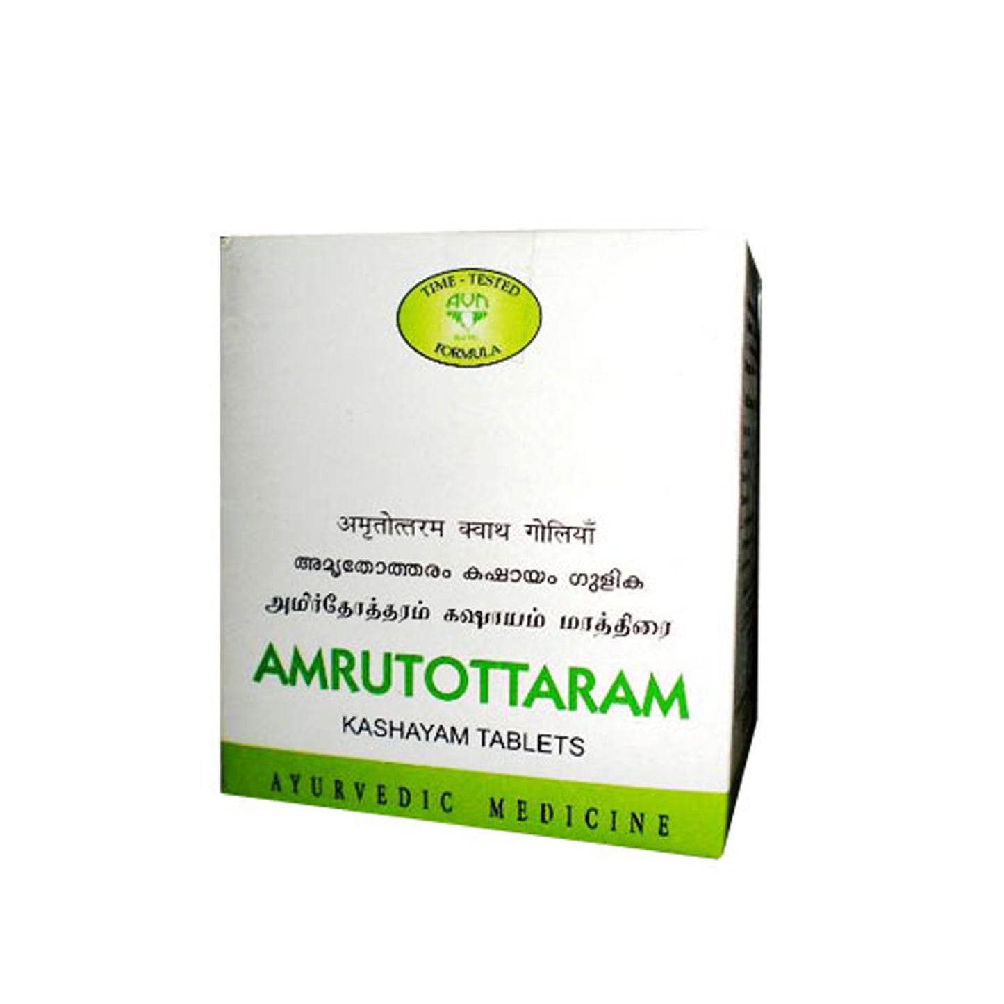 AVN Amrutottaram Kashayam Tablets