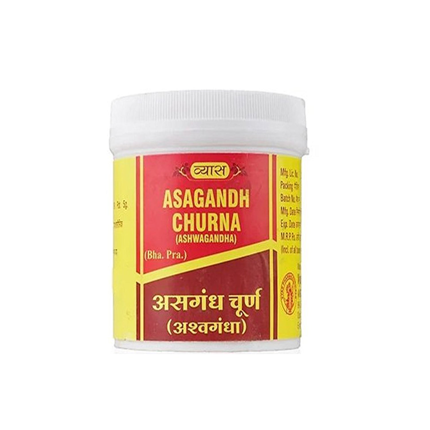 Vyas Asagandh Churna