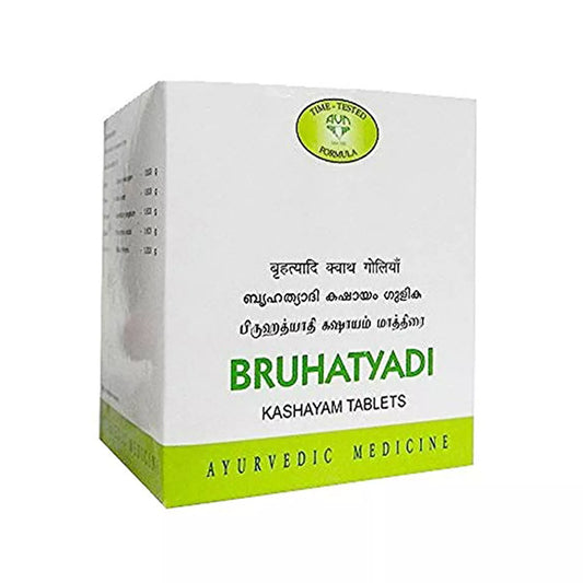 AVN Bruhatyadi Kashayam Tablets