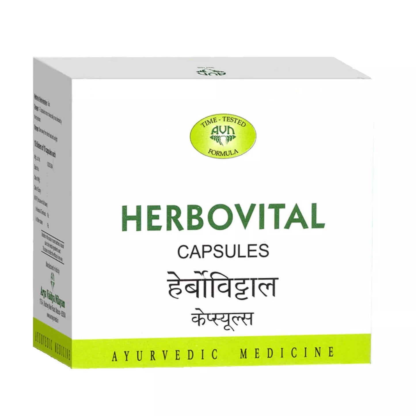 AVN Herbovital Capsules