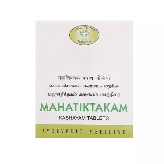 AVN Mahatiktakam Kashayam Tablet