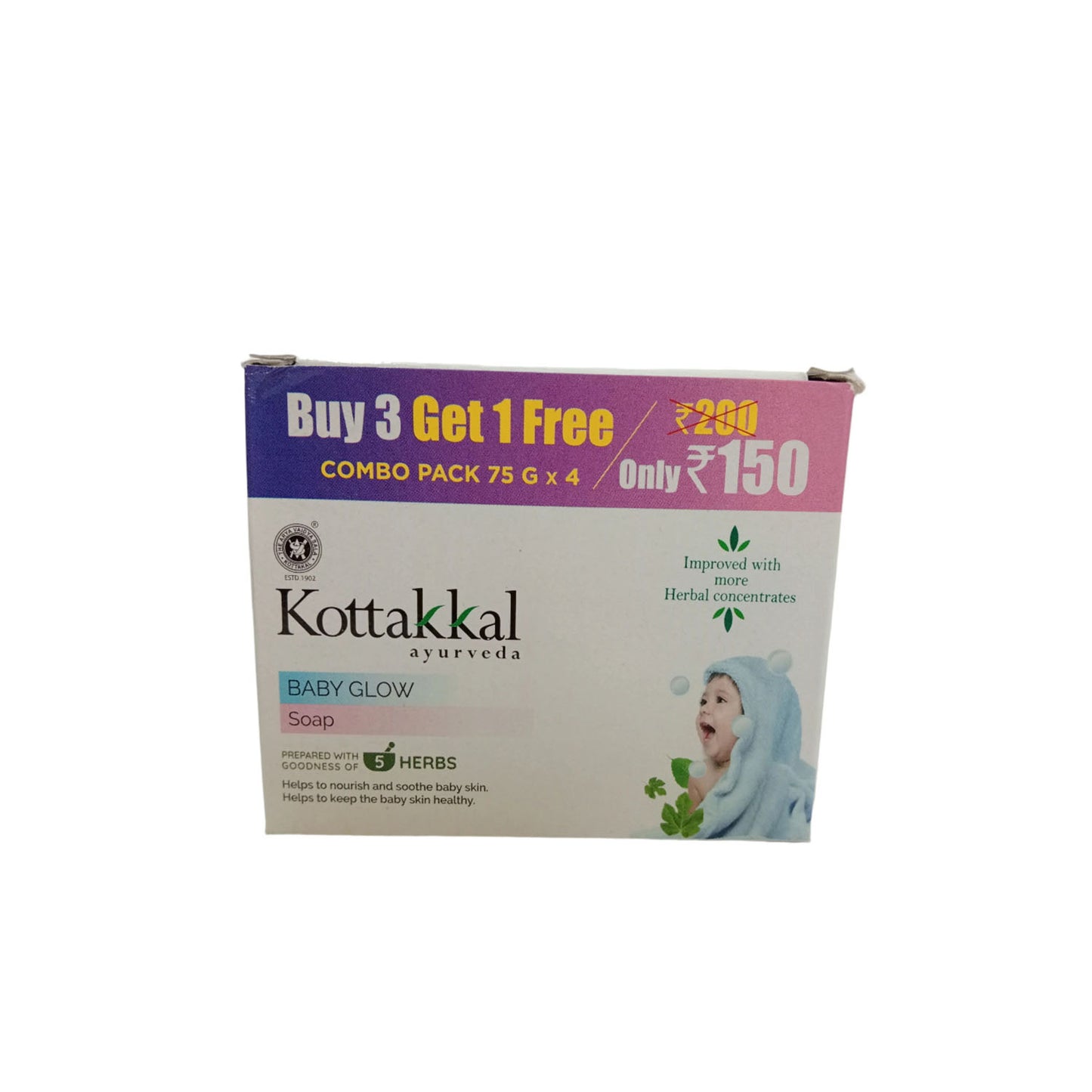 Kottakkal Ayurveda Baby Glow Soap