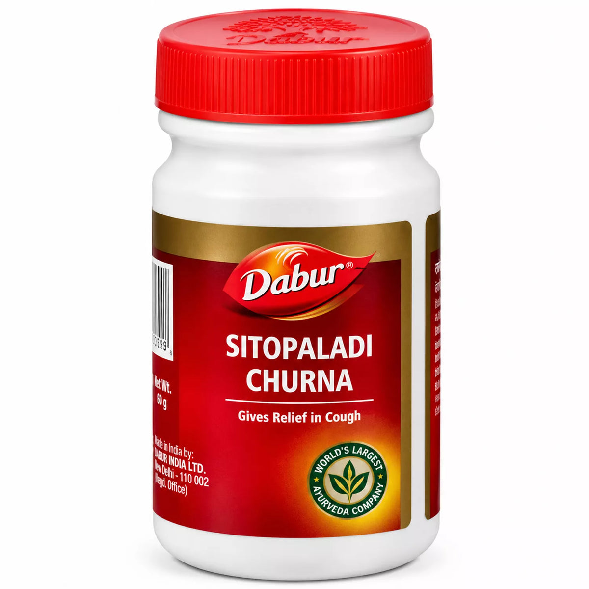 dabur sitopaladi churna