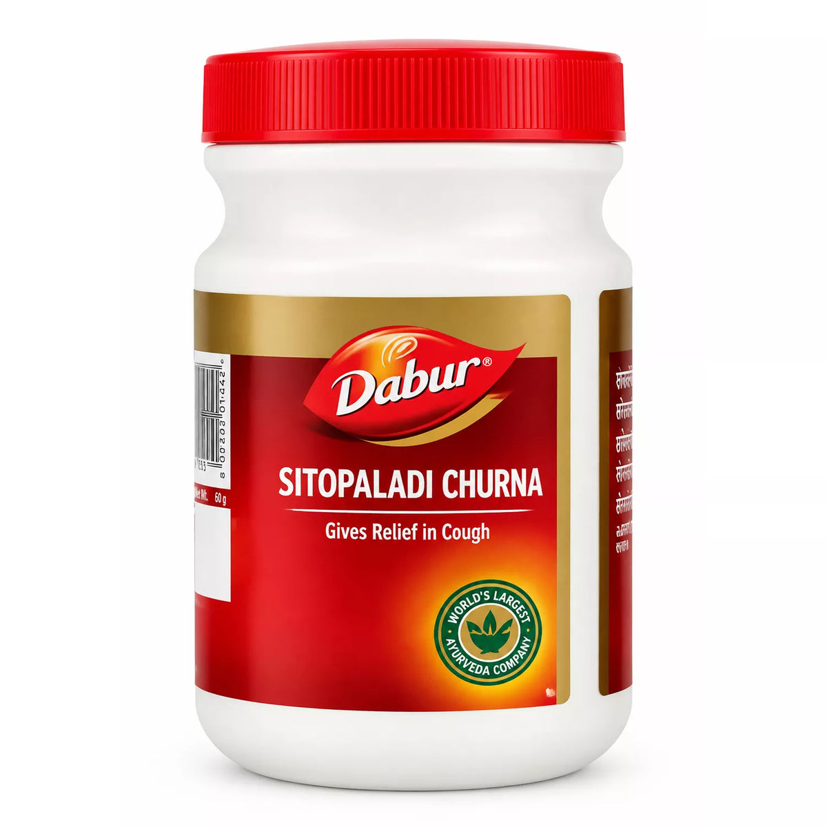 dabur sitopaladi churna