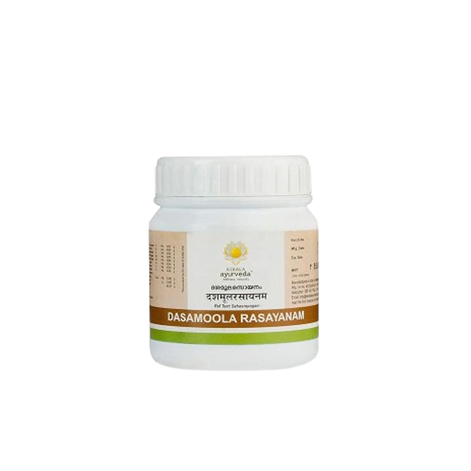 Kerala Ayurveda Dasamoola Rasayanam