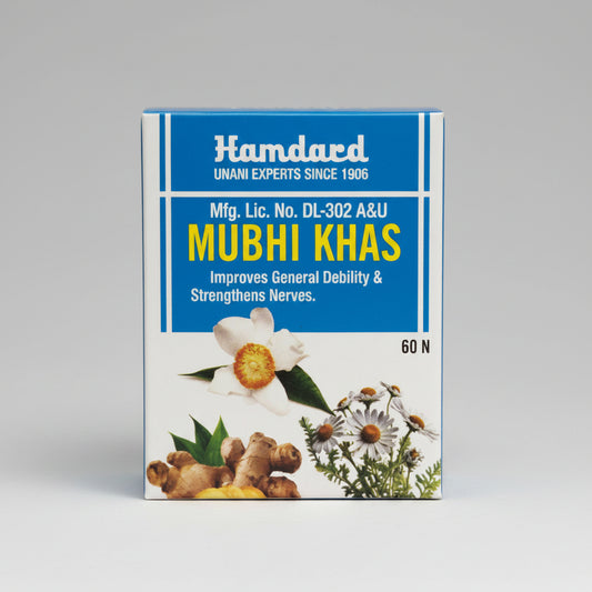 Hamdard Mubhi Khas