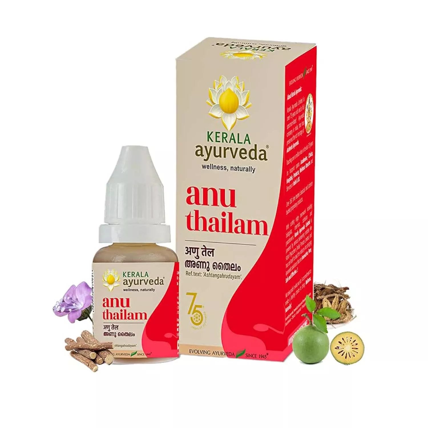 Kerala Ayurveda Anu Thailam