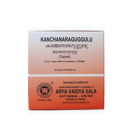 Kottakkal Kanchanara Guggulu