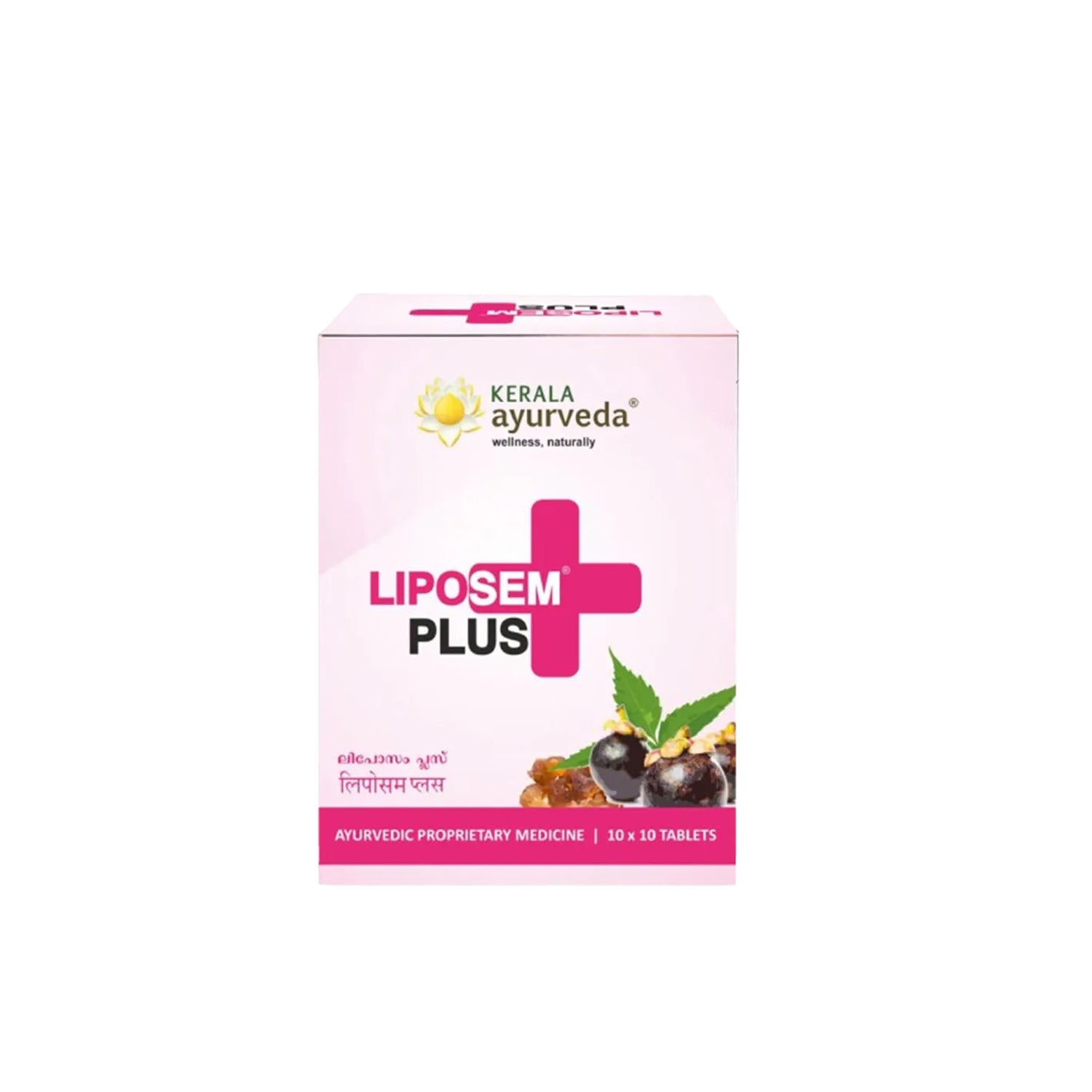Kerala Ayurveda Liposem Plus Tablet