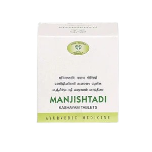 AVN Mahatiktakam Kashayam Tablet