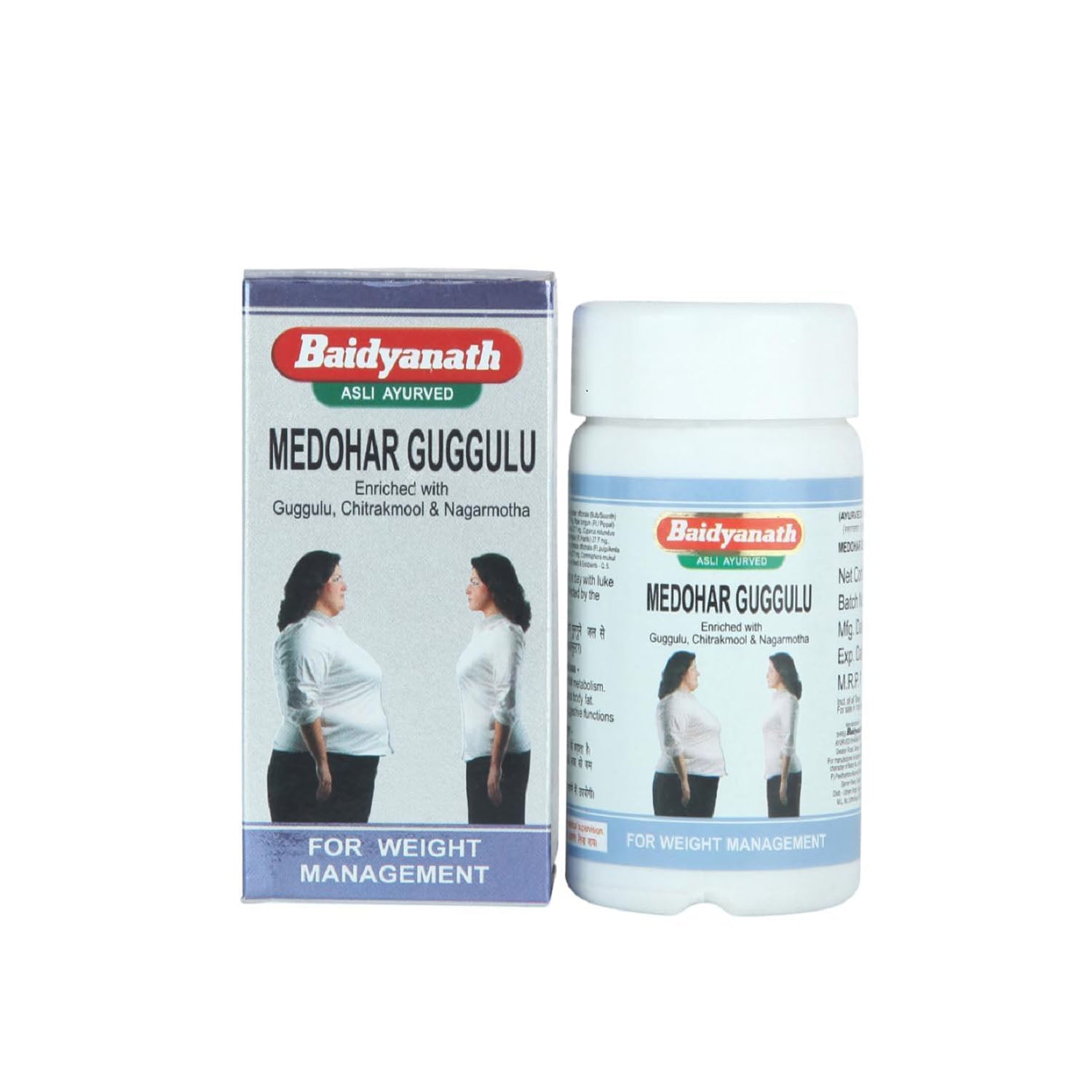 Baidyanath Medohar Guggulu