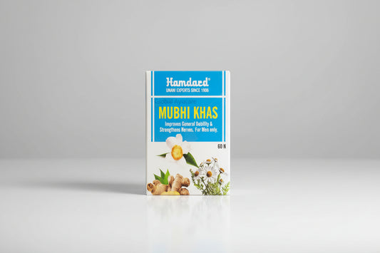 Hamdard Mubhi Khas Capsule