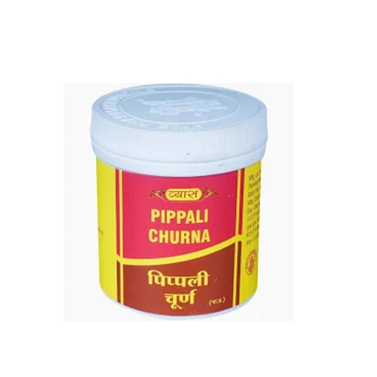 Vyas Pippali Churna