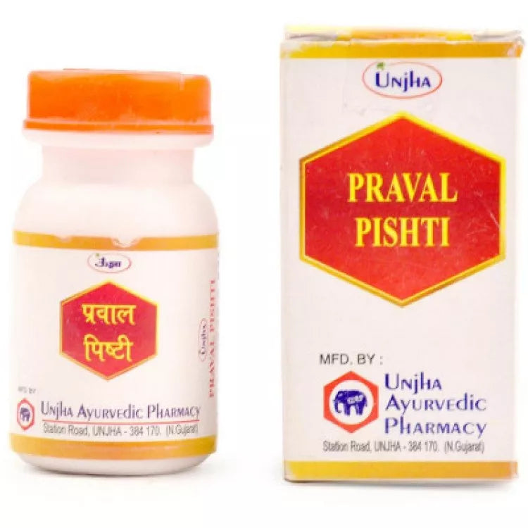 Unjha Praval Pishti