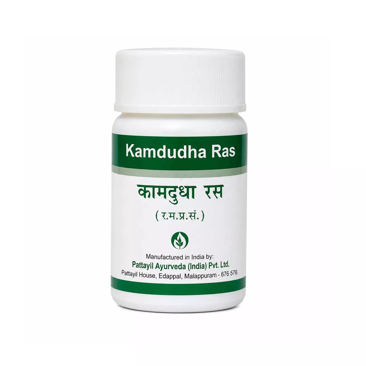 SDH Kamdudha Ras
