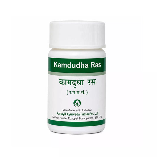 SDH Kamdudha Ras