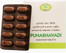 AVN Punarnavadi Kashayam Tablets