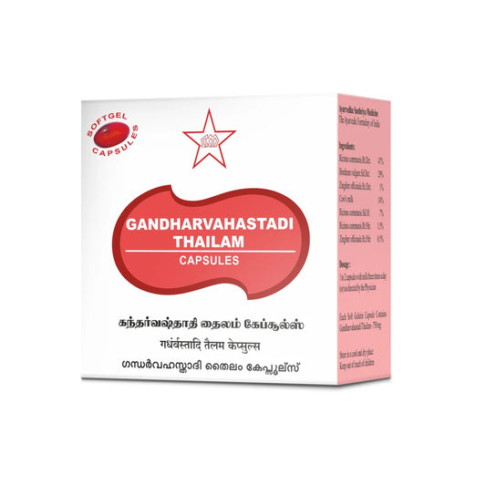 Gandharvahastadi Thailam Capsules by SKM Siddha