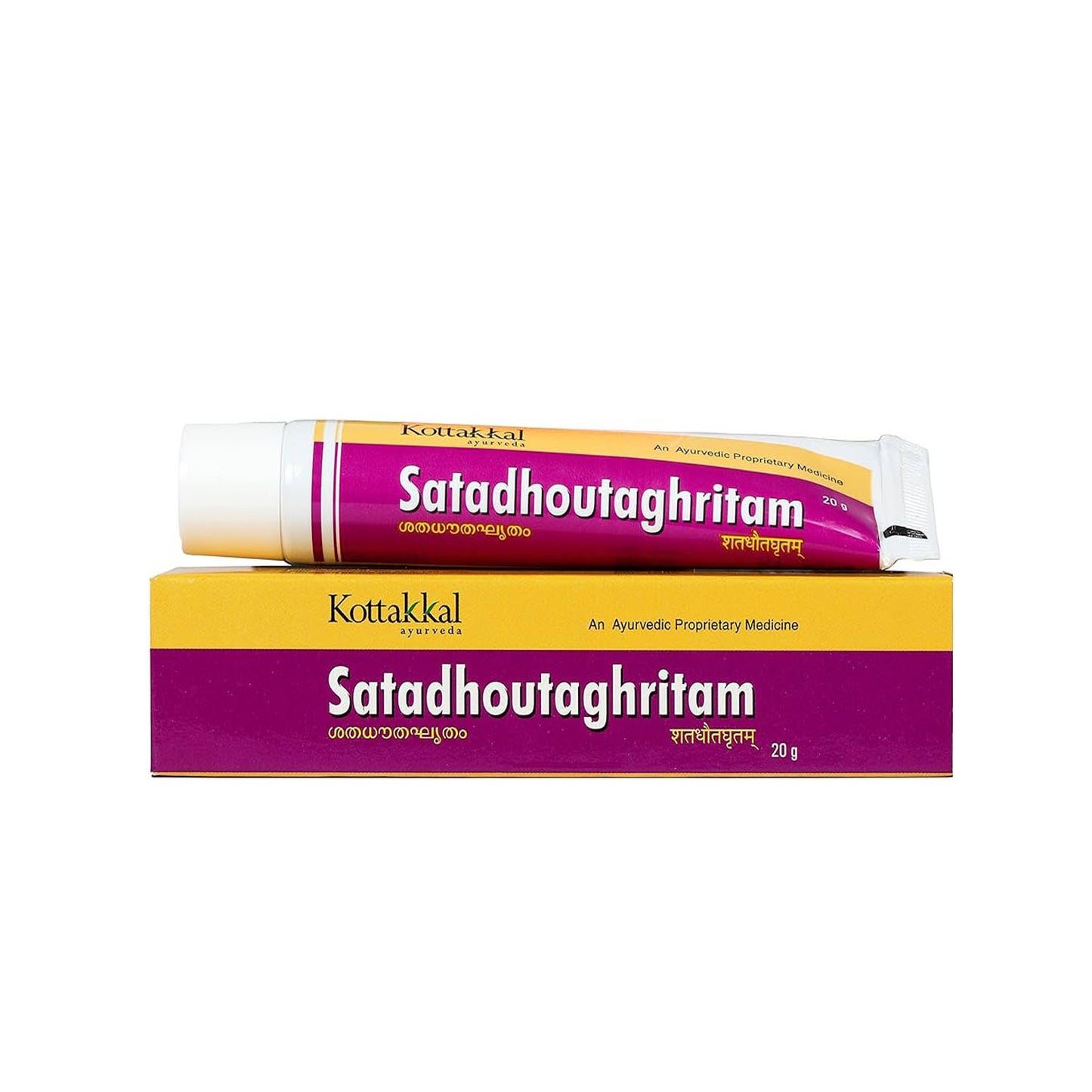 Kottakkal Satadhoutaghritam