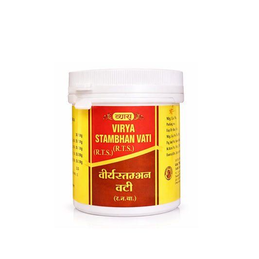 Vyas Virya Sthambhan Vati