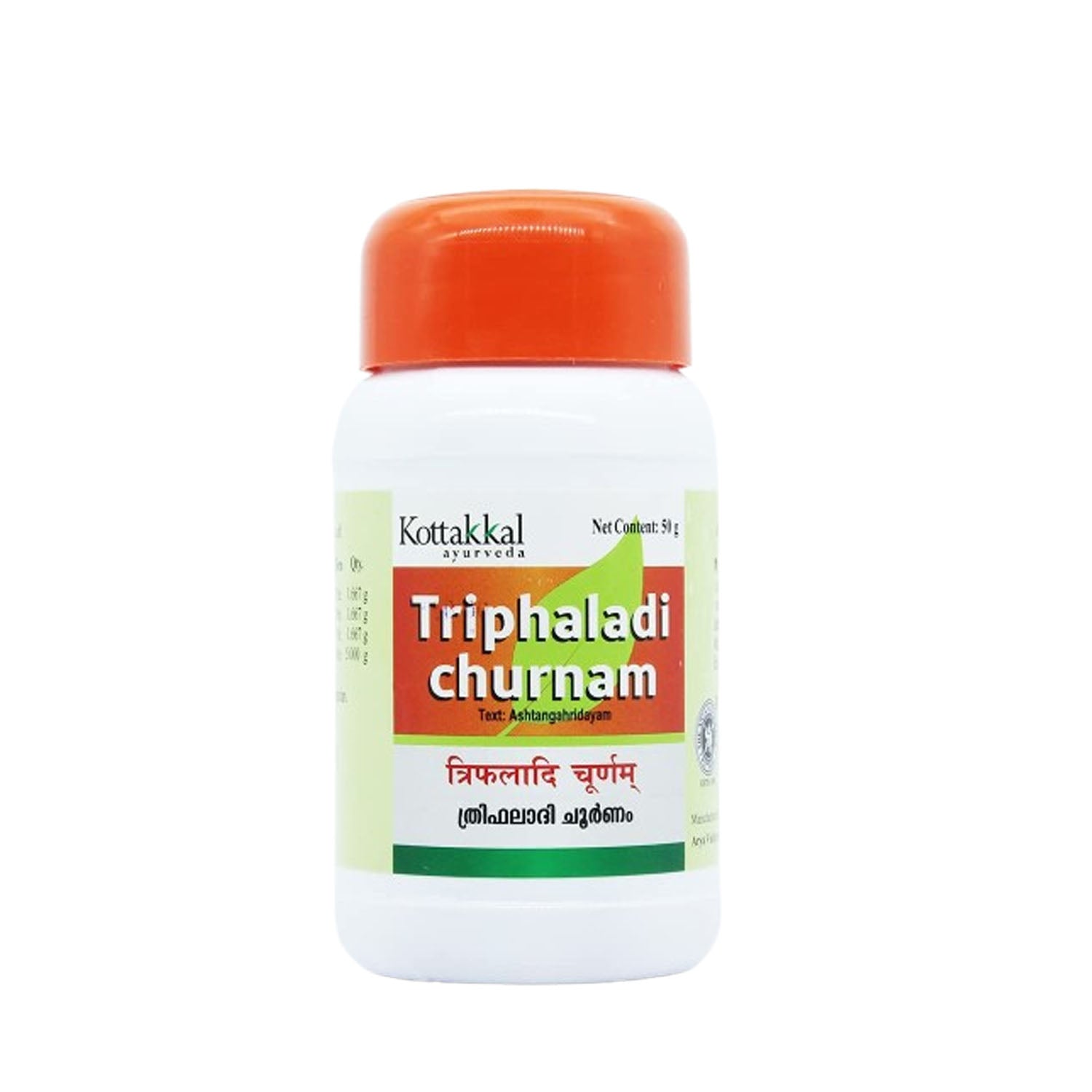 Kottakkal Thriphaladi Churnam