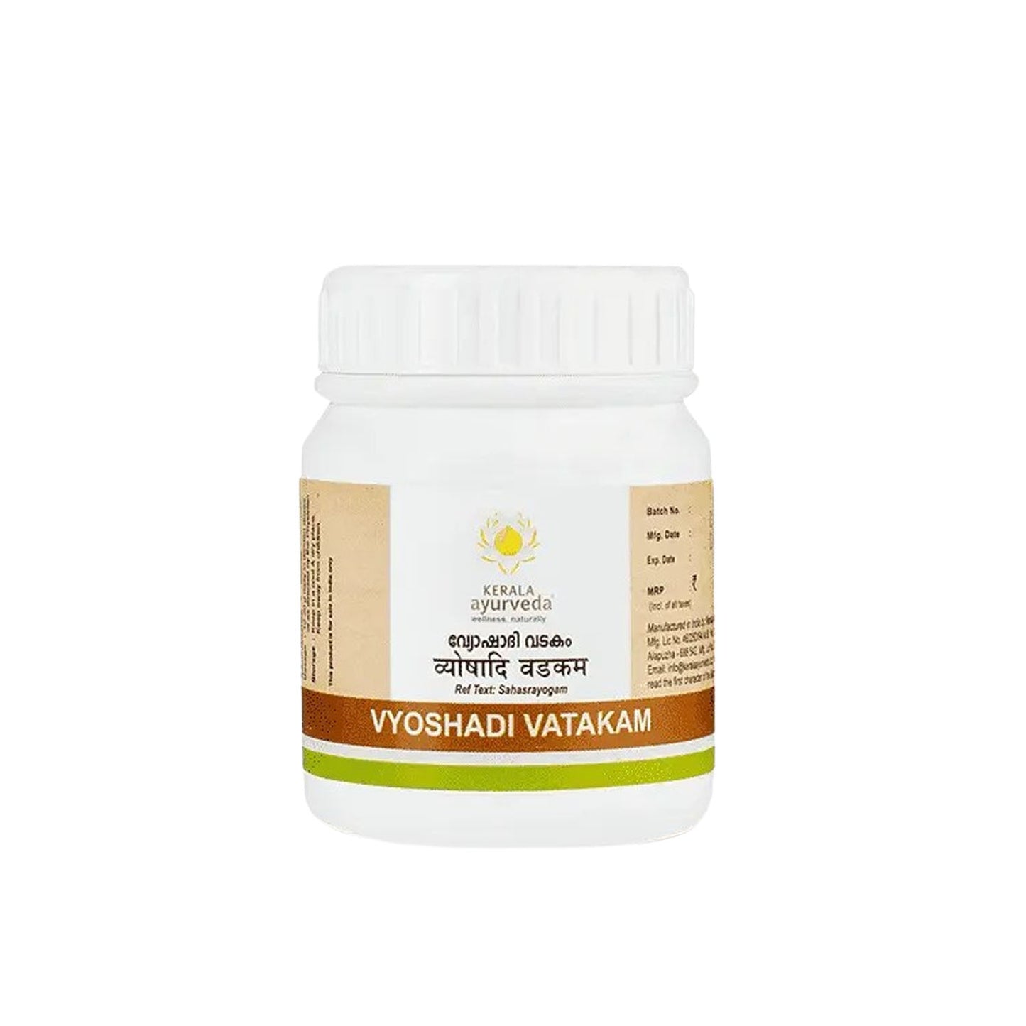 Kerala Ayurveda Vyoshadi Vatakam