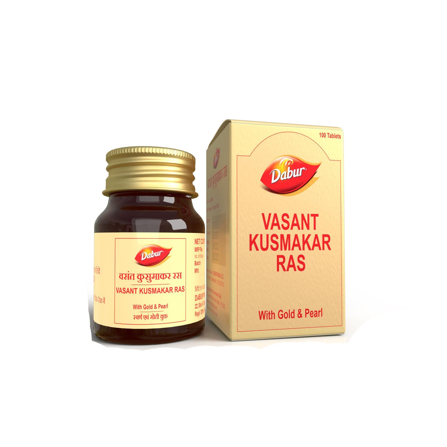 Dabur Vasant Kusumakar Ras