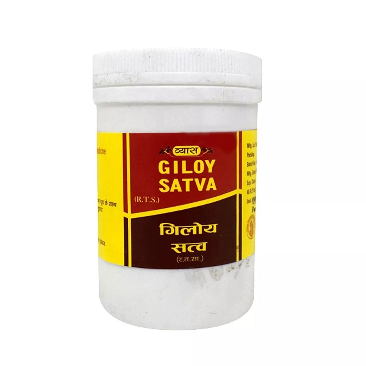Vyas Giloy Satva