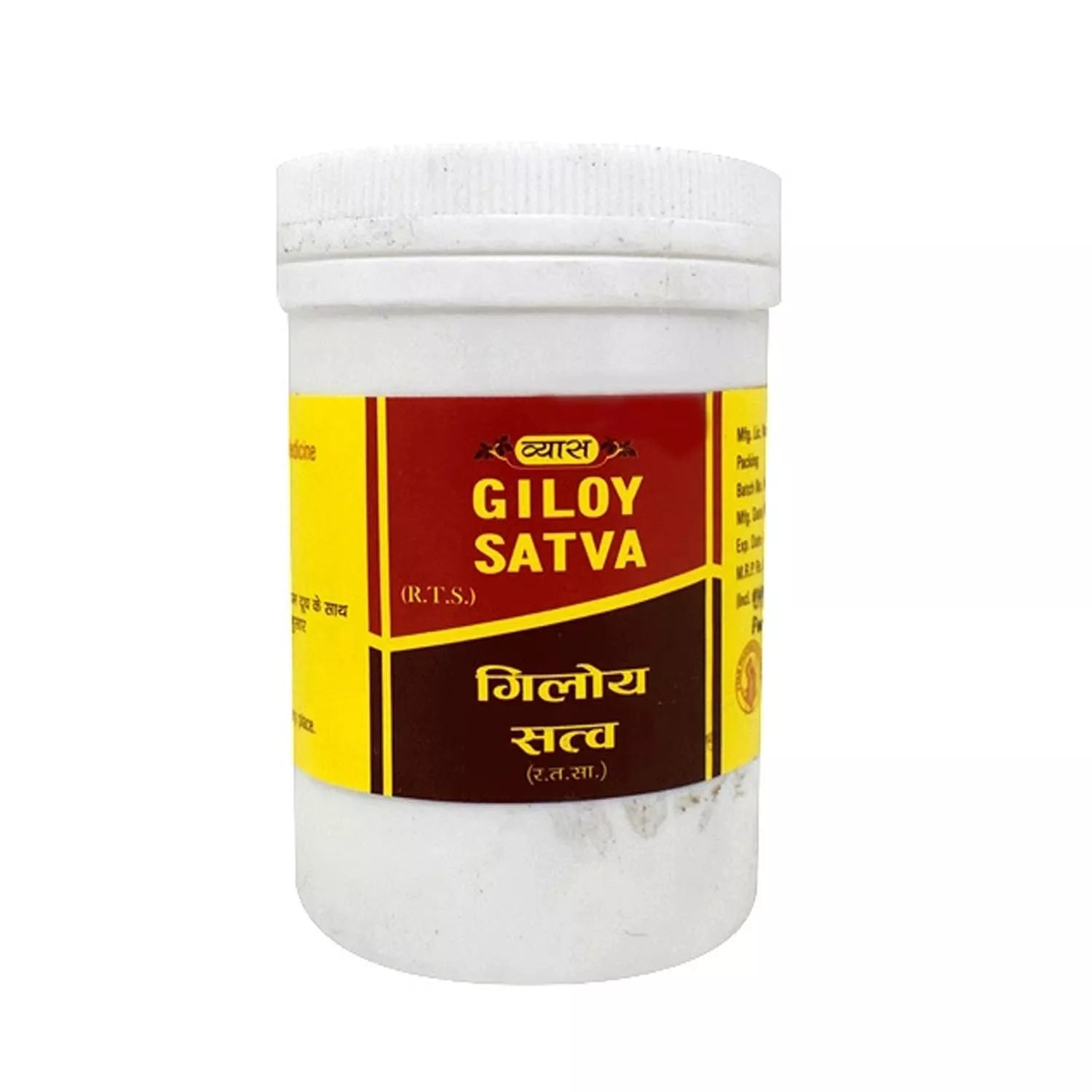Vyas Giloy Satva