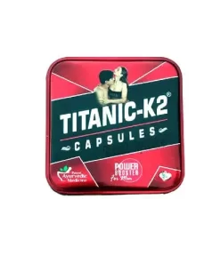 Titanic K2 Power Booster Capsules