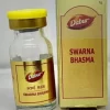 Dabur Swarna Bhasma 1 gm