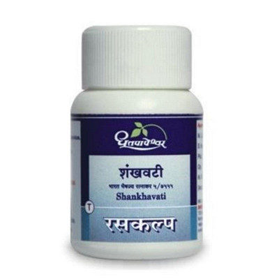 Baidyanath Shankha Bhasma 10 gms Online in India | globalayucare.in